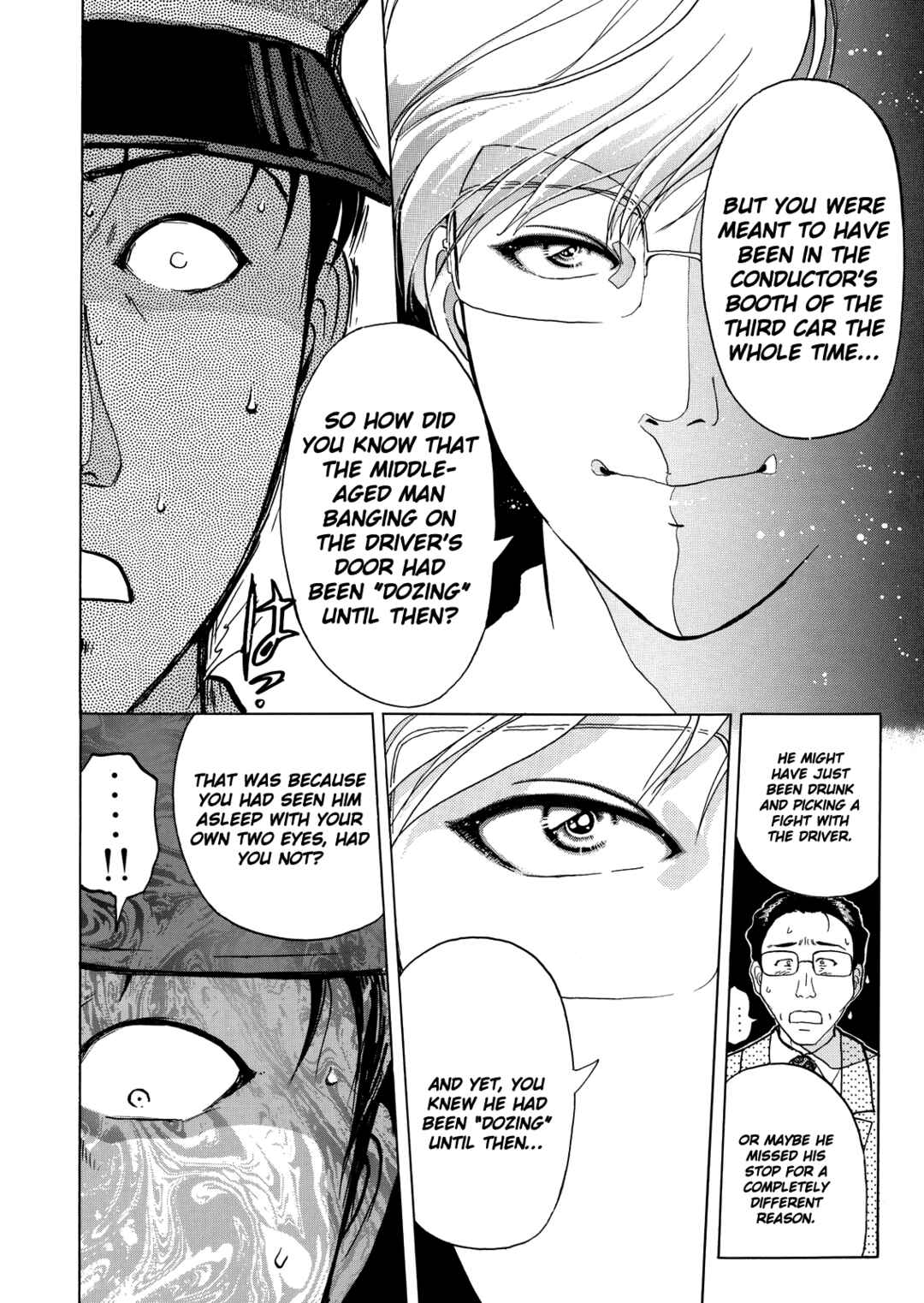 Page 15 Chapter 2 Superintendent Akechis Pretty Case Files