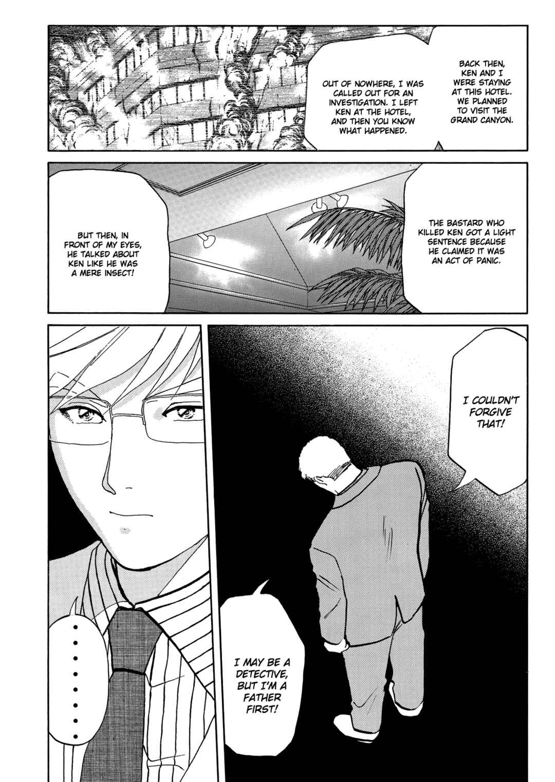 Page 15 Chapter 10 Superintendent Akechis Pretty Case Files