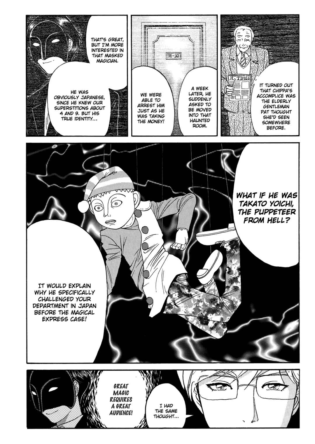Page 21 Chapter 10 Superintendent Akechis Pretty Case Files