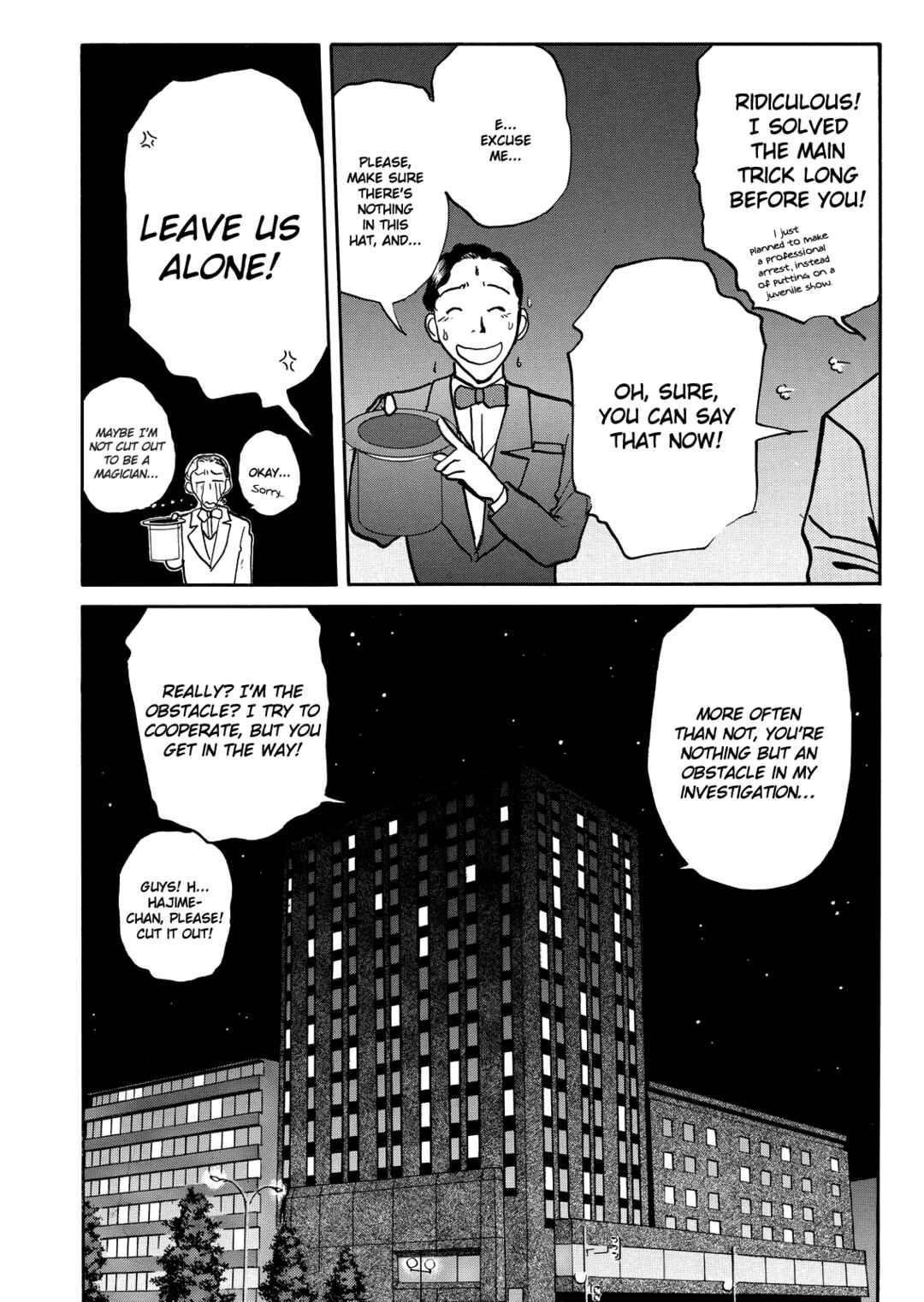 Page 23 Chapter 10 Superintendent Akechis Pretty Case Files