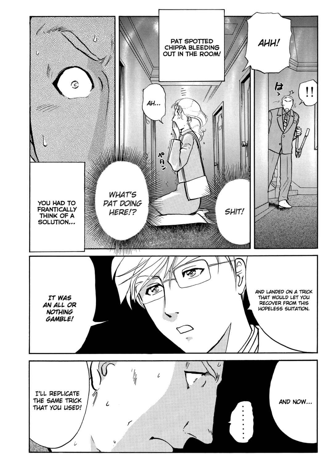 Page 7 Chapter 10 Superintendent Akechis Pretty Case Files