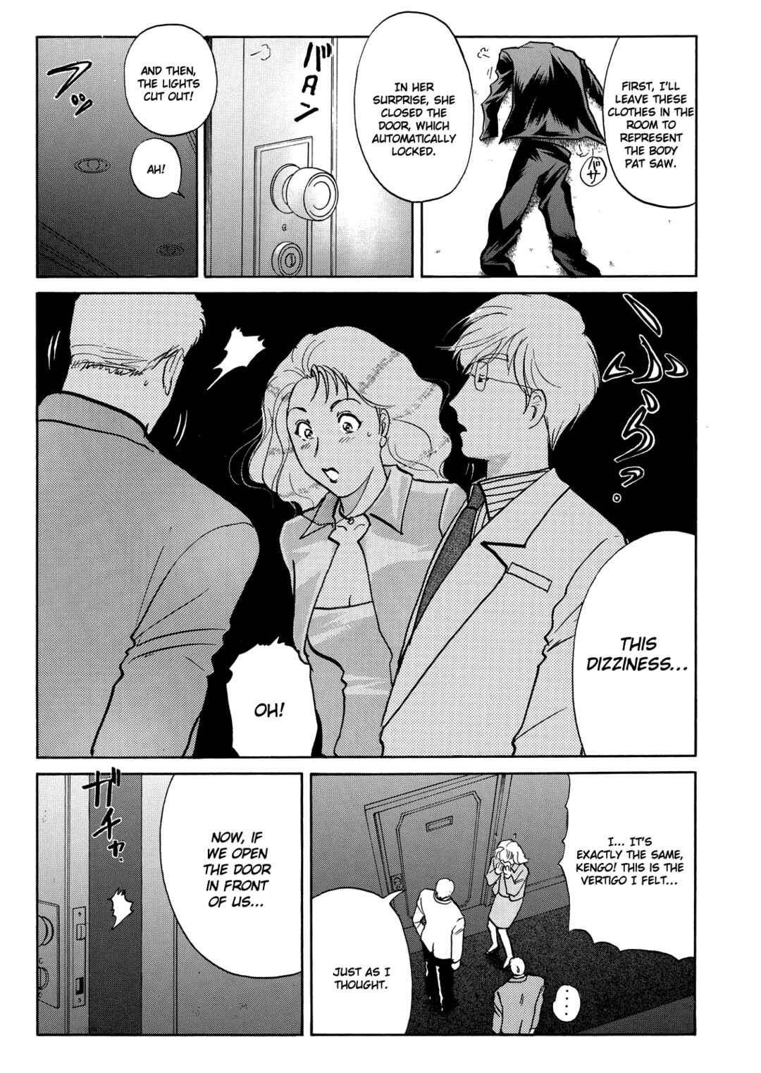 Page 8 Chapter 10 Superintendent Akechis Pretty Case Files