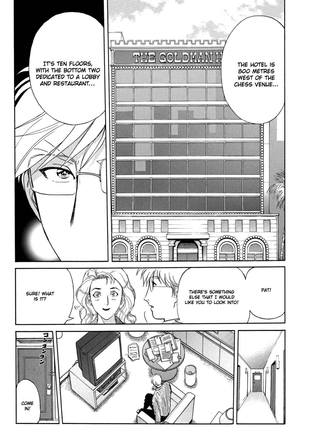 Page 10 Chapter 6 Superintendent Akechis Pretty Case Files