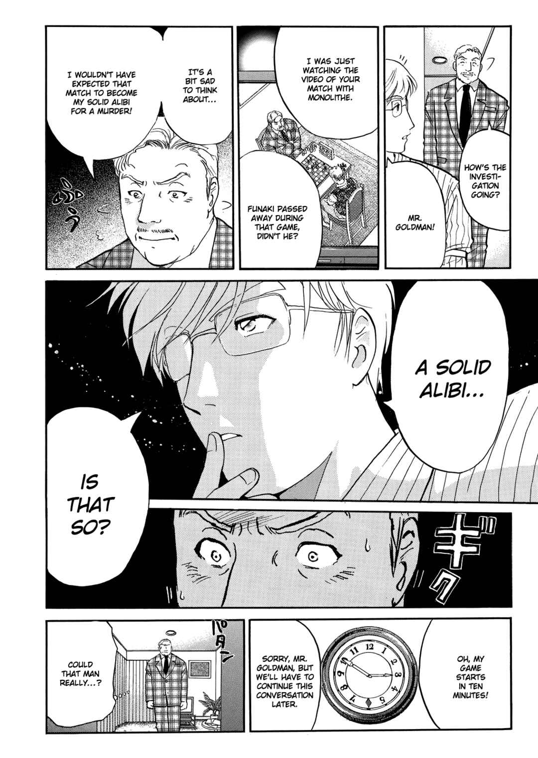 Page 11 Chapter 6 Superintendent Akechis Pretty Case Files