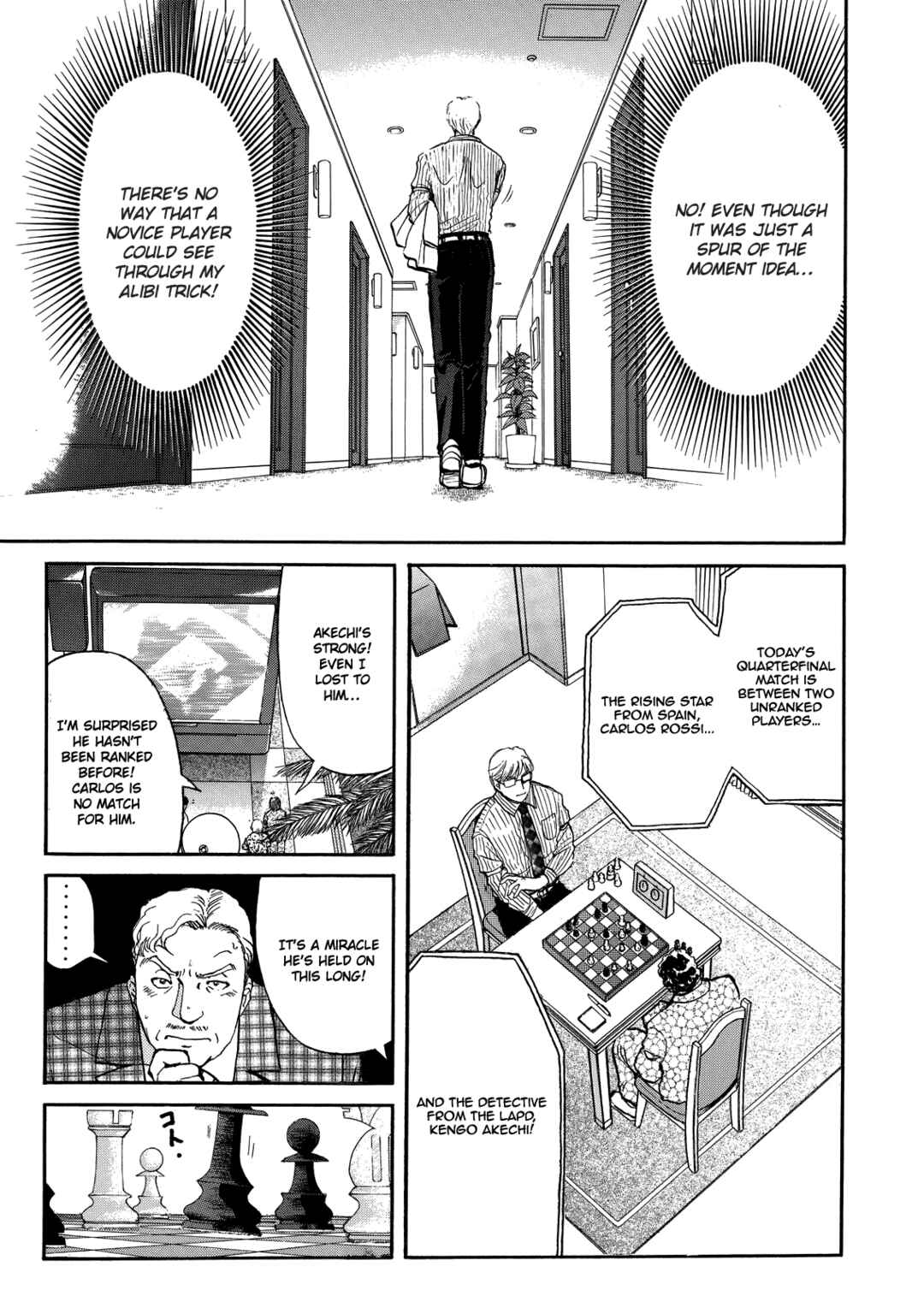 Page 12 Chapter 6 Superintendent Akechis Pretty Case Files