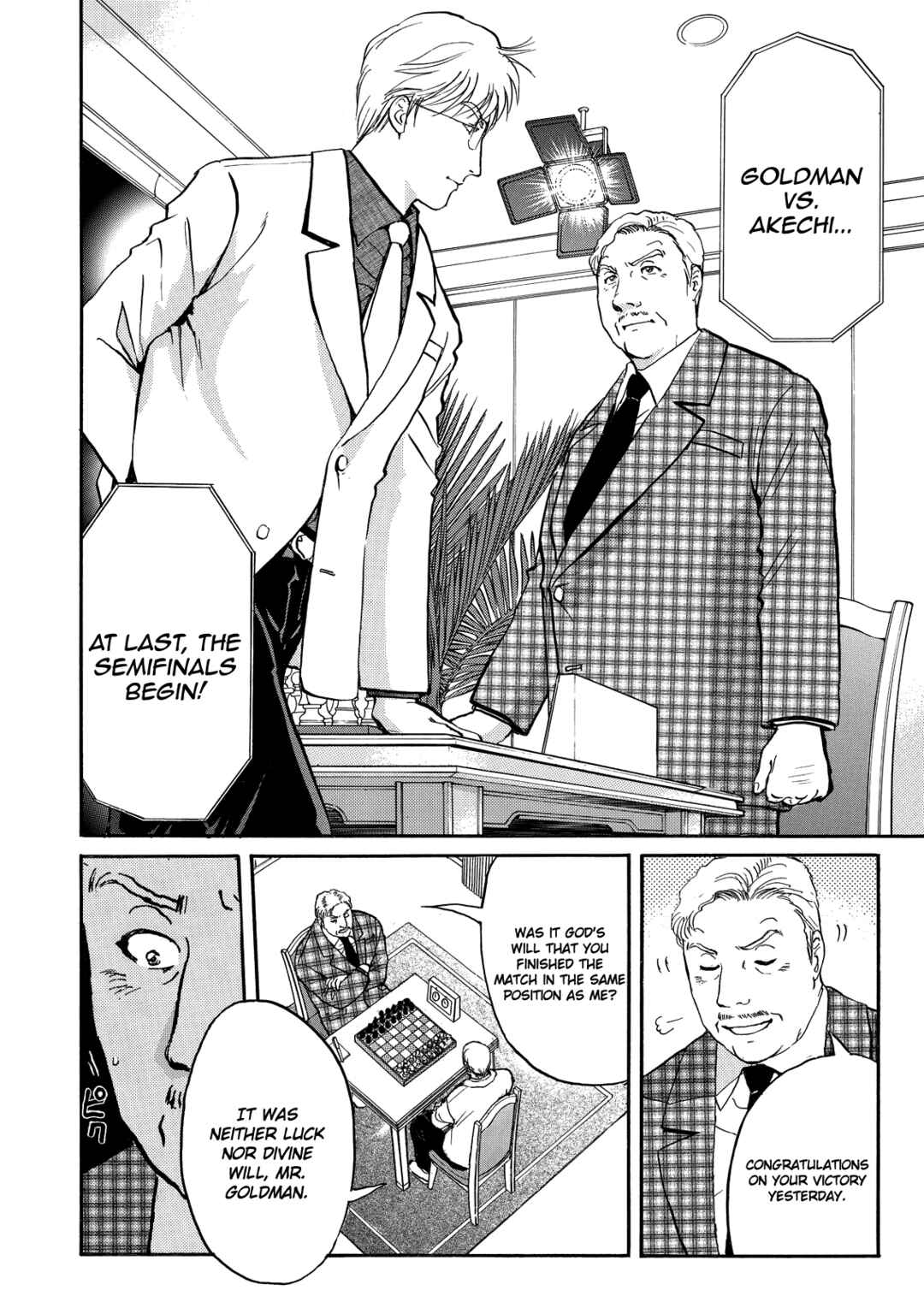 Page 19 Chapter 6 Superintendent Akechis Pretty Case Files
