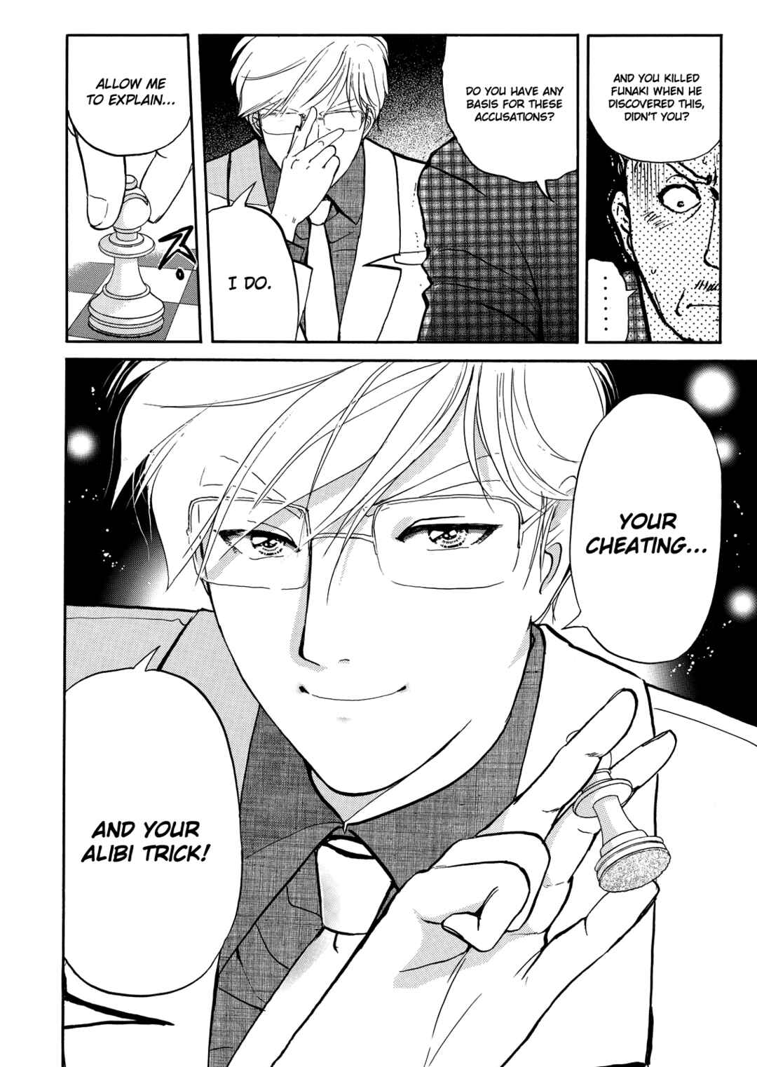 Page 23 Chapter 6 Superintendent Akechis Pretty Case Files