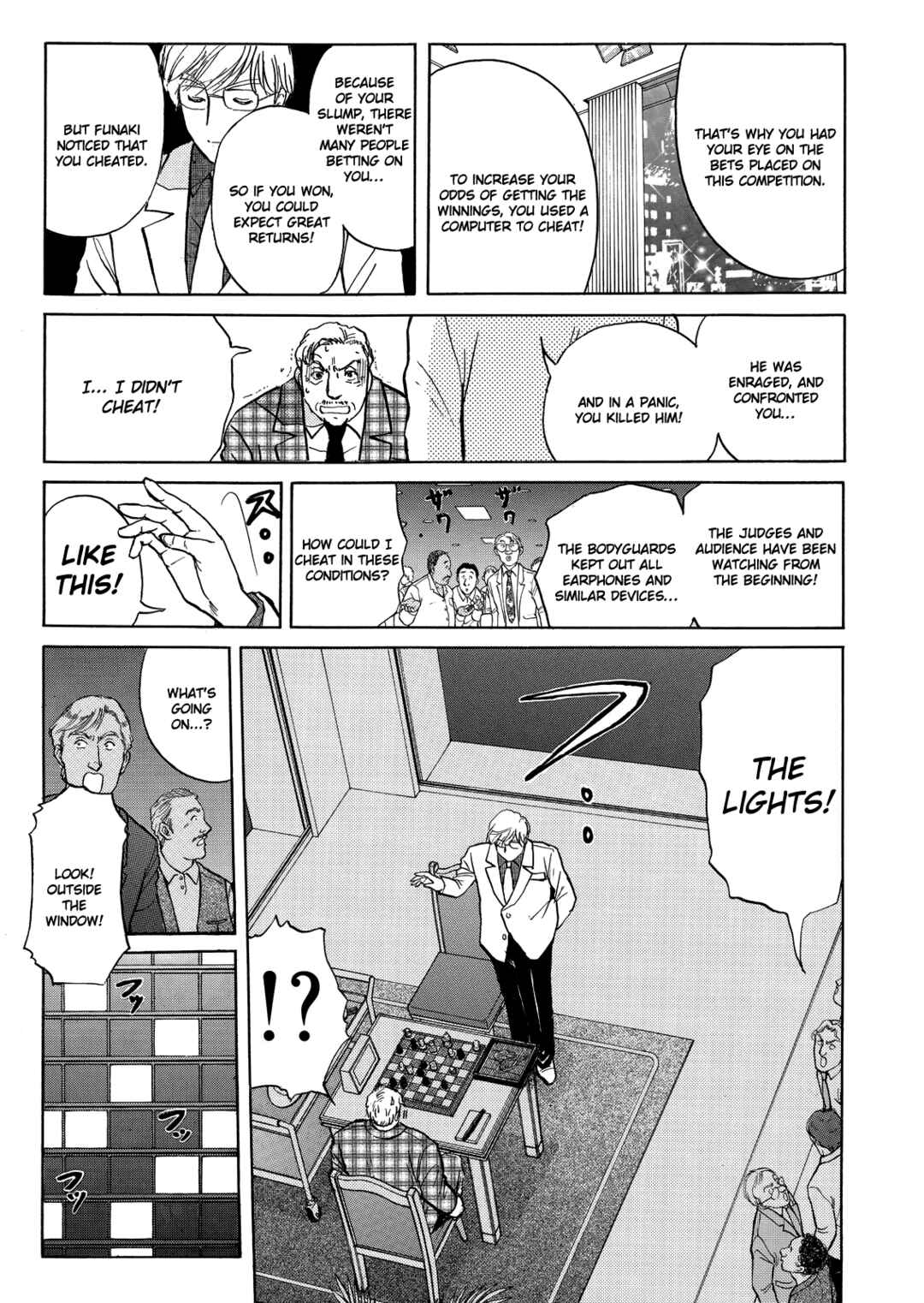 Page 14 Chapter 7 Superintendent Akechis Pretty Case Files