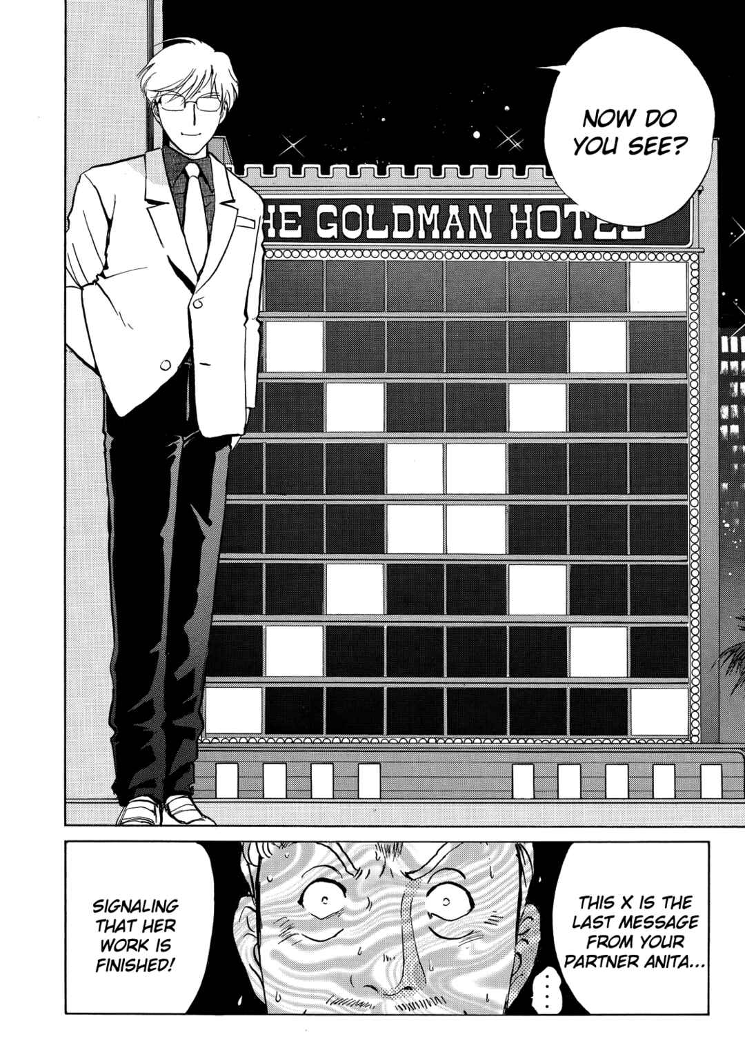 Page 15 Chapter 7 Superintendent Akechis Pretty Case Files