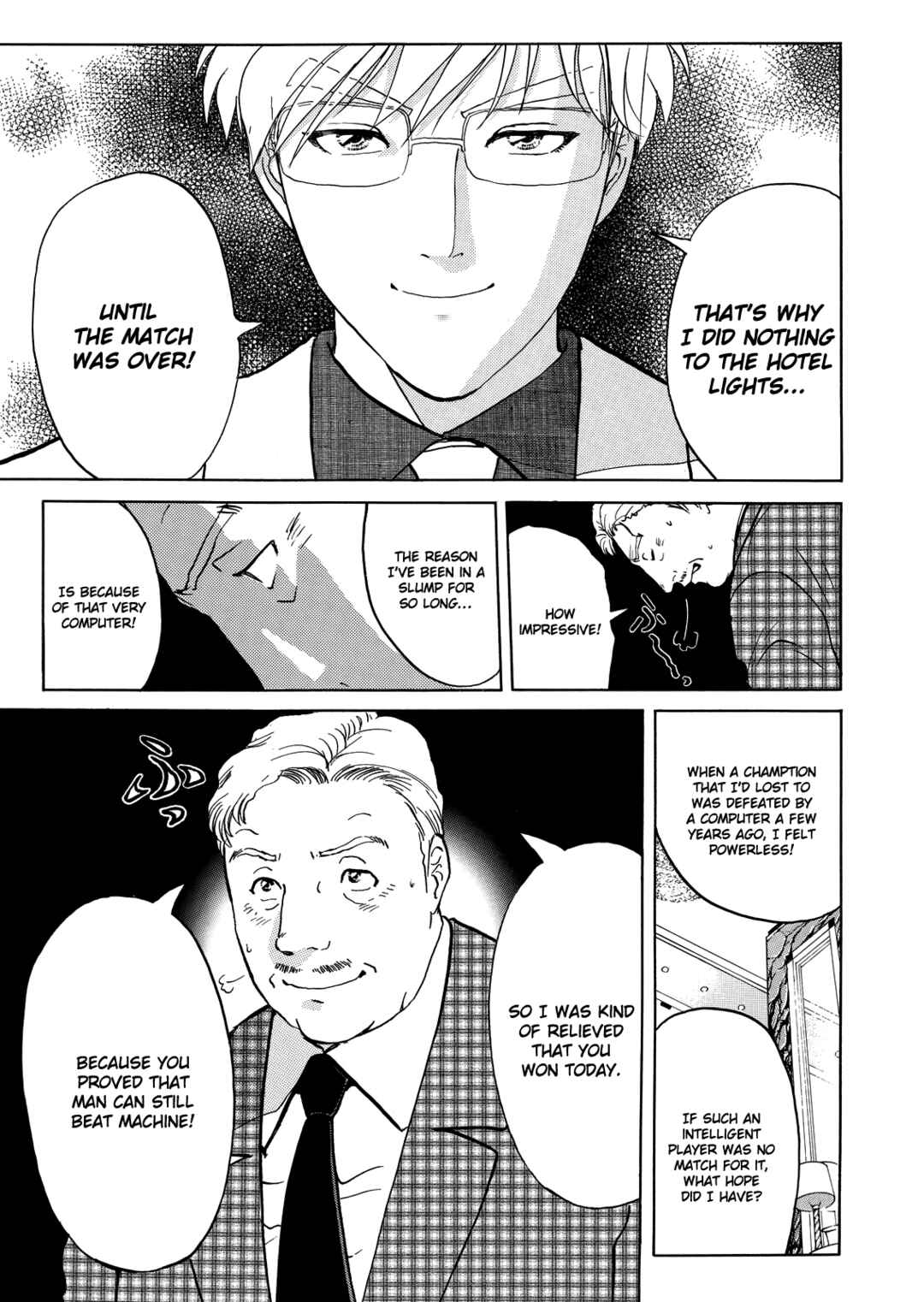 Page 22 Chapter 7 Superintendent Akechis Pretty Case Files
