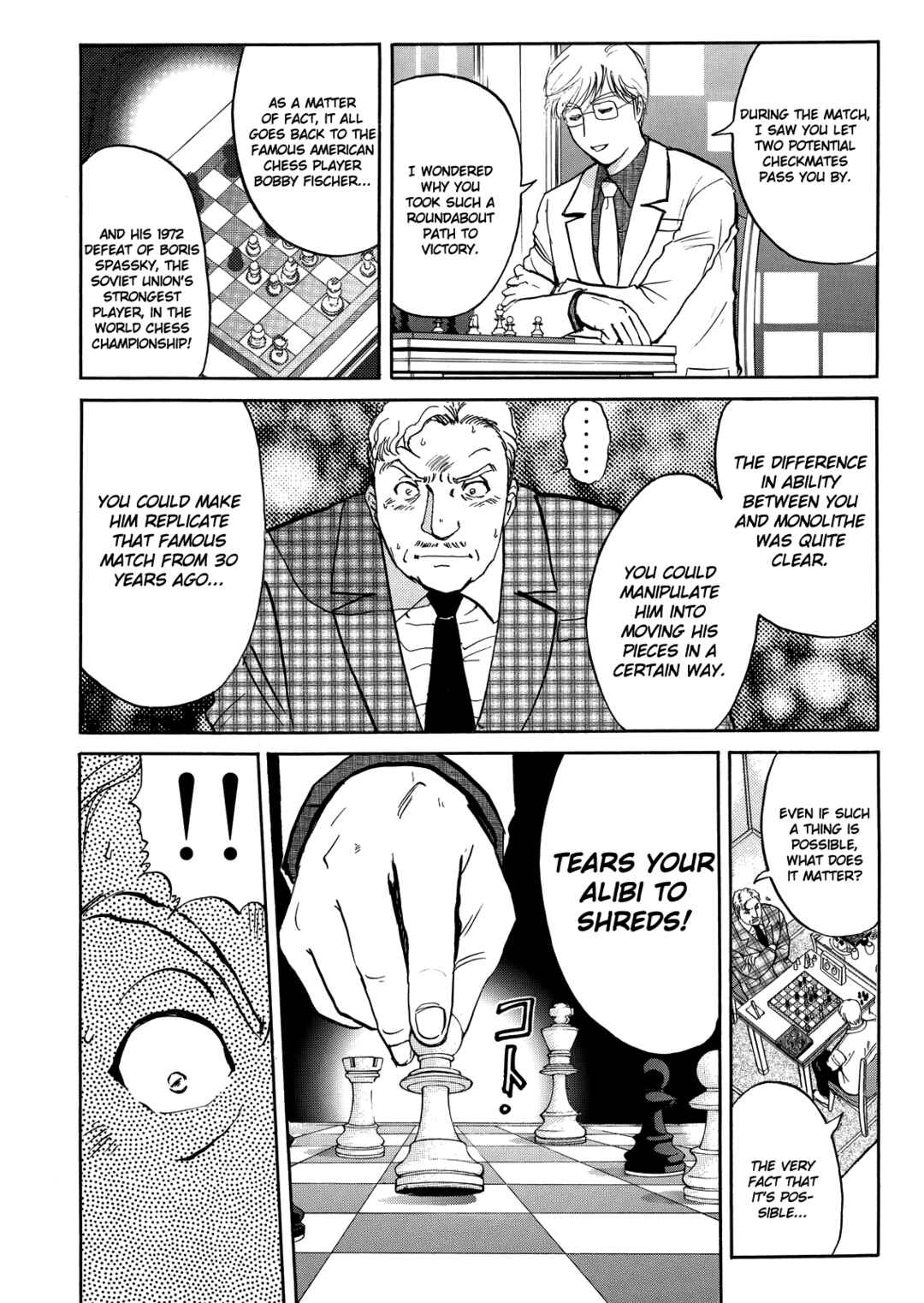 Page 3 Chapter 7 Superintendent Akechis Pretty Case Files