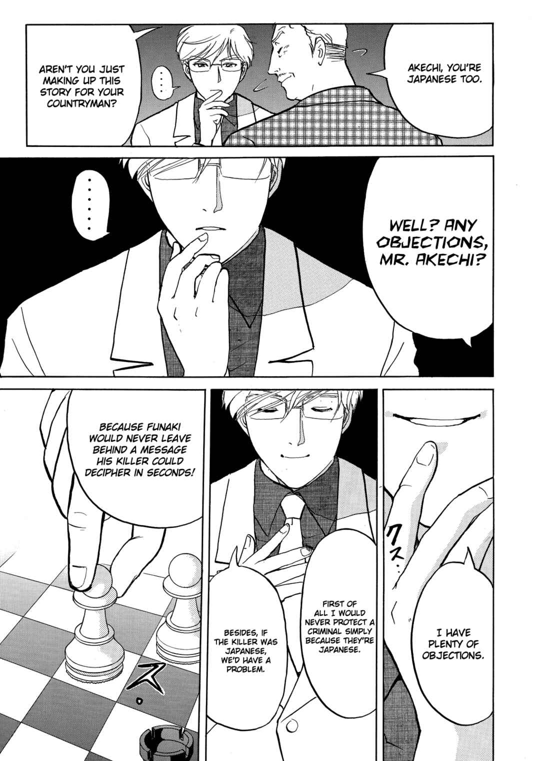 Page 6 Chapter 7 Superintendent Akechis Pretty Case Files