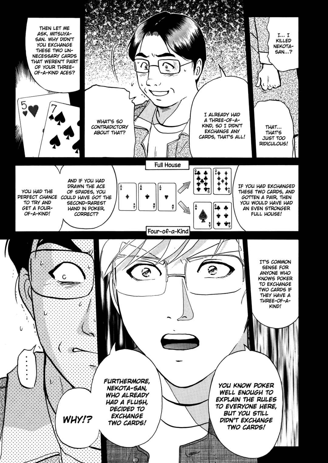 Page 14 Chapter 4 Superintendent Akechis Pretty Case Files