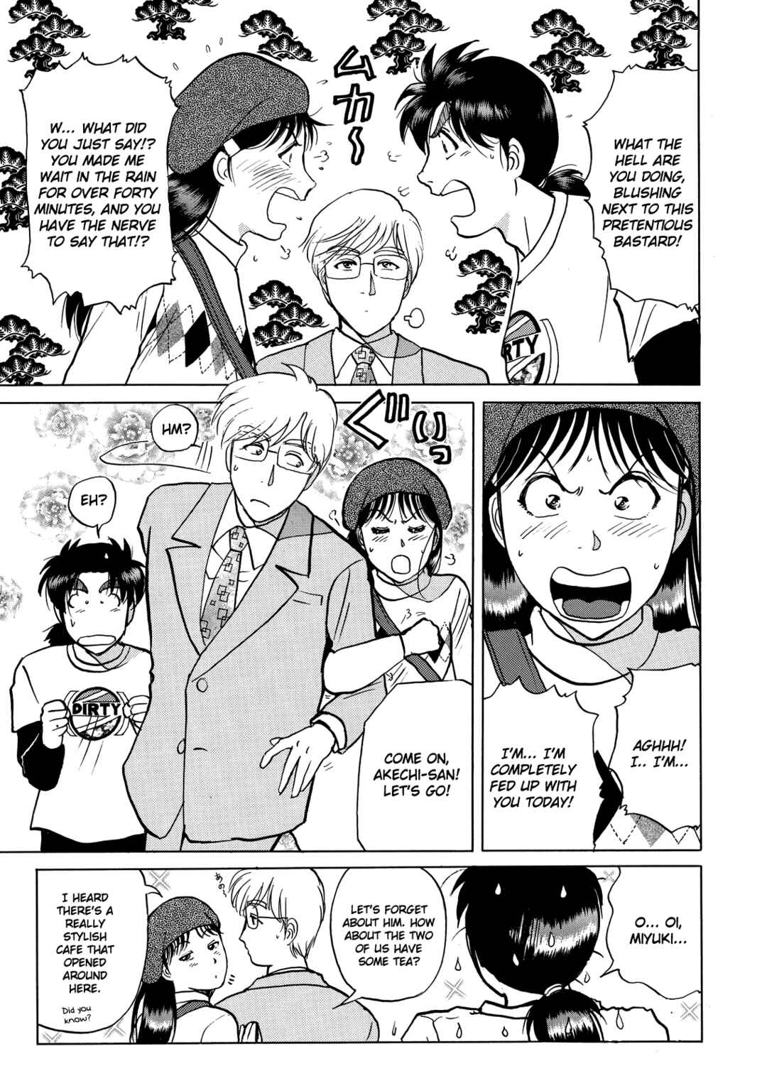 Page 22 Chapter 4 Superintendent Akechis Pretty Case Files