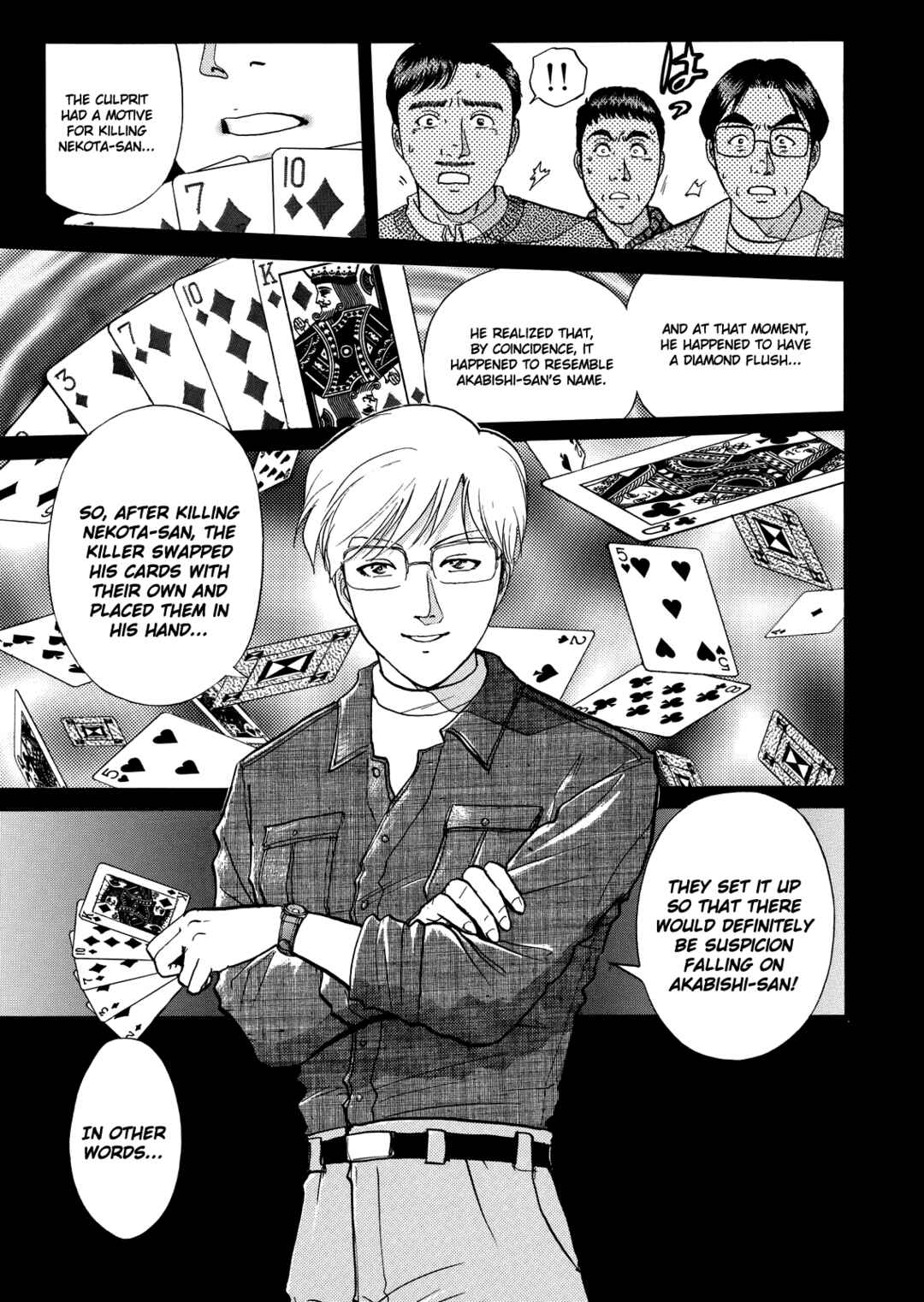 Page 8 Chapter 4 Superintendent Akechis Pretty Case Files