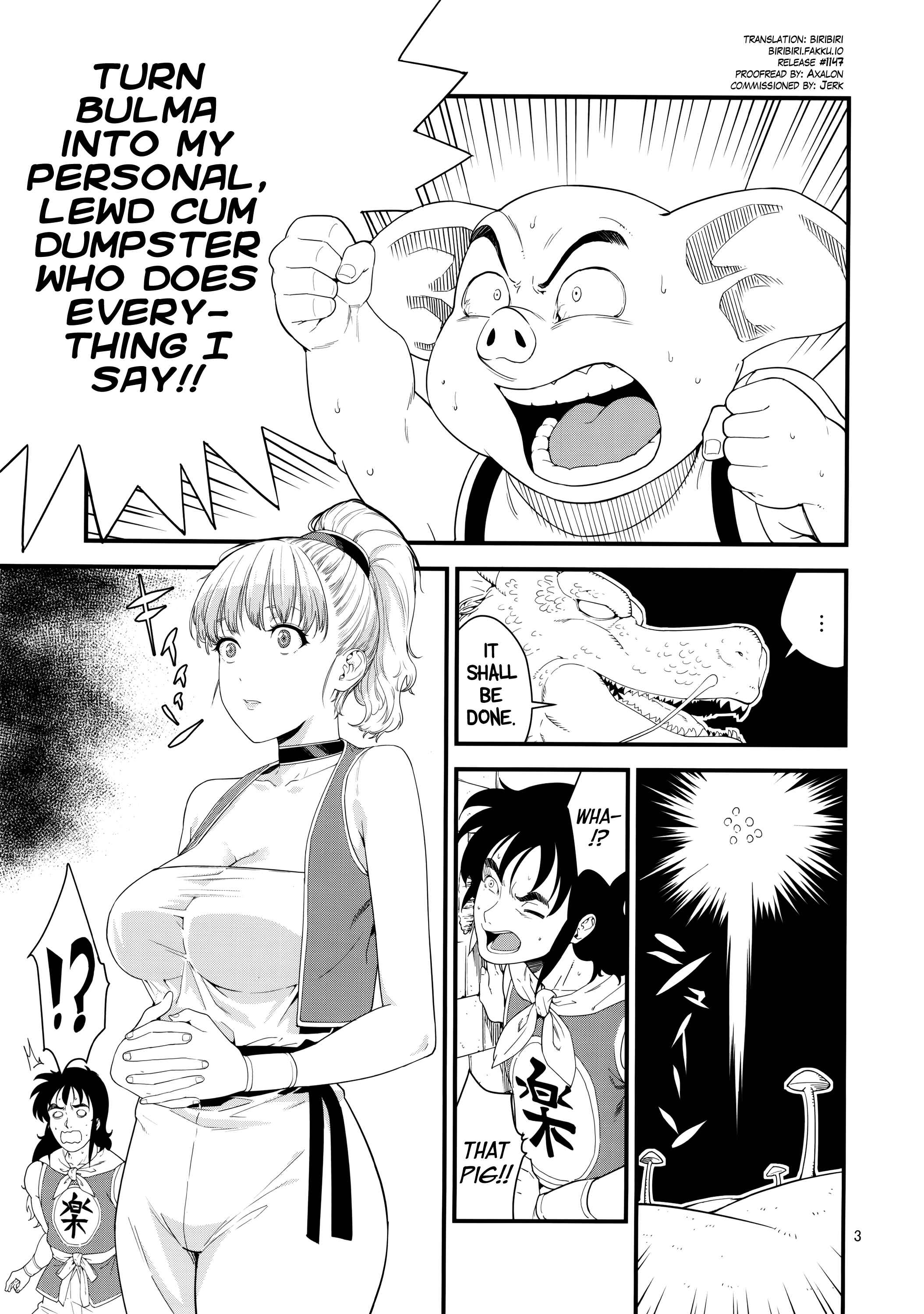 Page 2 Chapter Unknown_2623 Dragon Ball - Buta no Onna (Doujinshi)