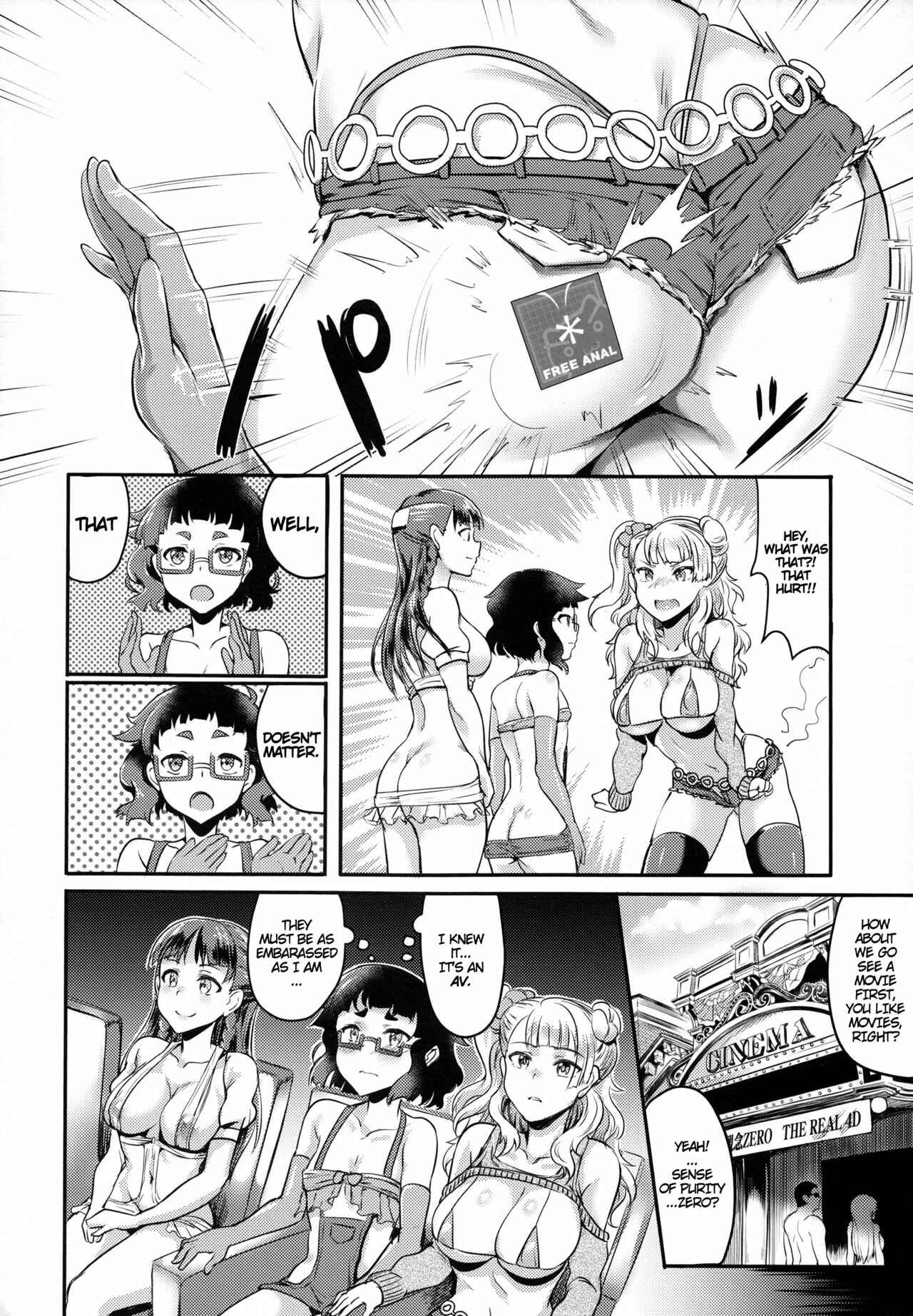 Page 5 Chapter Unknown_2f0e Oshiete! Galko-chan - Oideyo! Galko-chan! Galko wa, Mizuryu Kei Land ni Ikutte Hontou Desu ka? (Doujinshi)