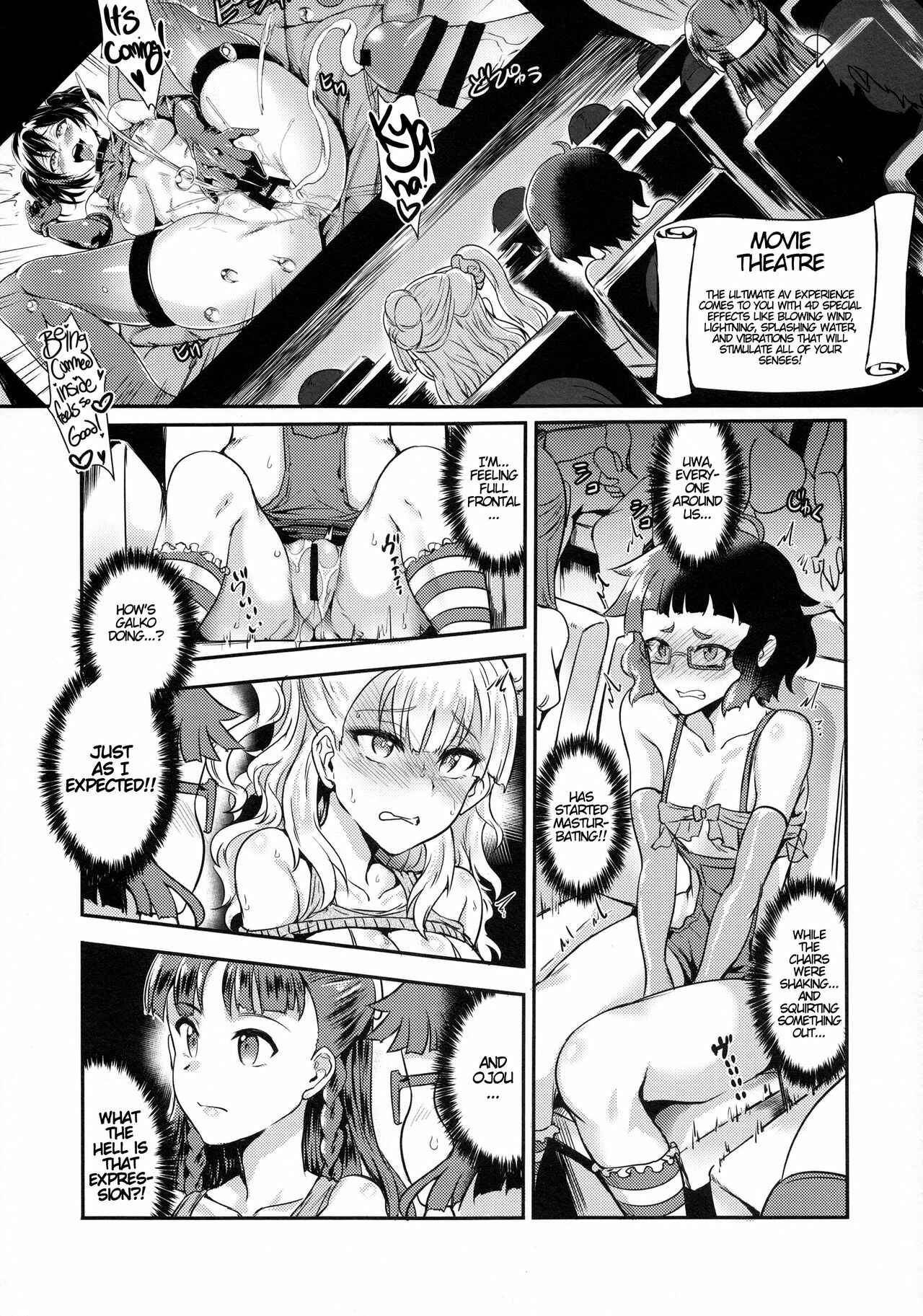 Page 6 Chapter Unknown_2f0e Oshiete! Galko-chan - Oideyo! Galko-chan! Galko wa, Mizuryu Kei Land ni Ikutte Hontou Desu ka? (Doujinshi)