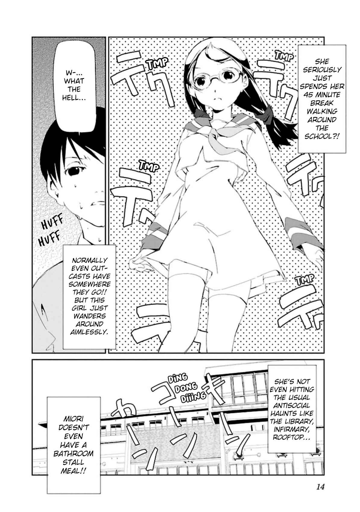 Page 15 Chapter 1 Sokubakuai ~Kareshi wo Hikikomoraseru 100 no Houhou~