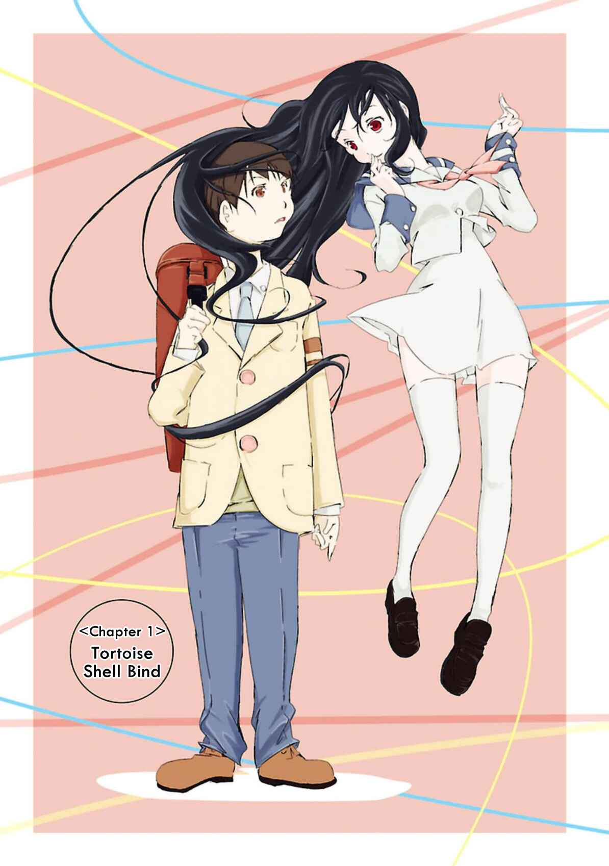 Page 4 Chapter 1 Sokubakuai ~Kareshi wo Hikikomoraseru 100 no Houhou~
