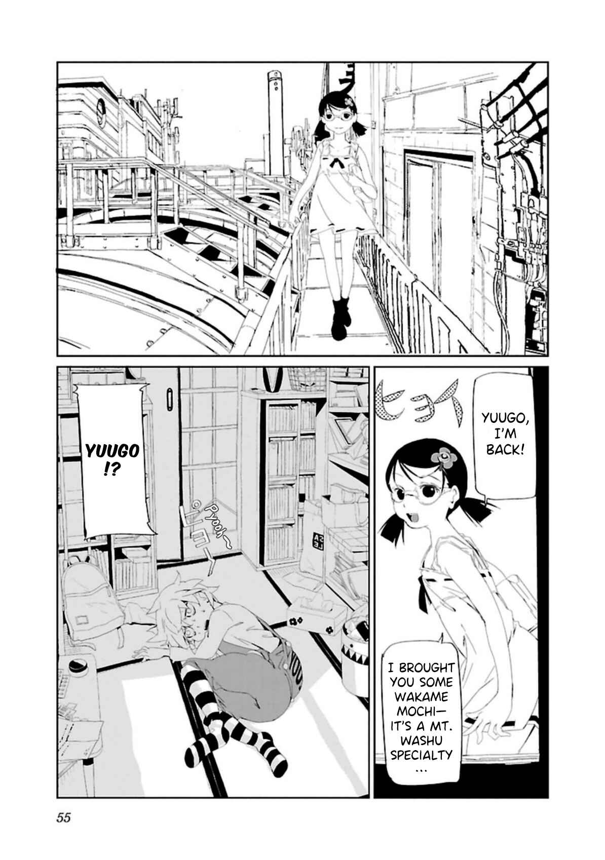 Page 11 Chapter 3 Sokubakuai ~Kareshi wo Hikikomoraseru 100 no Houhou~