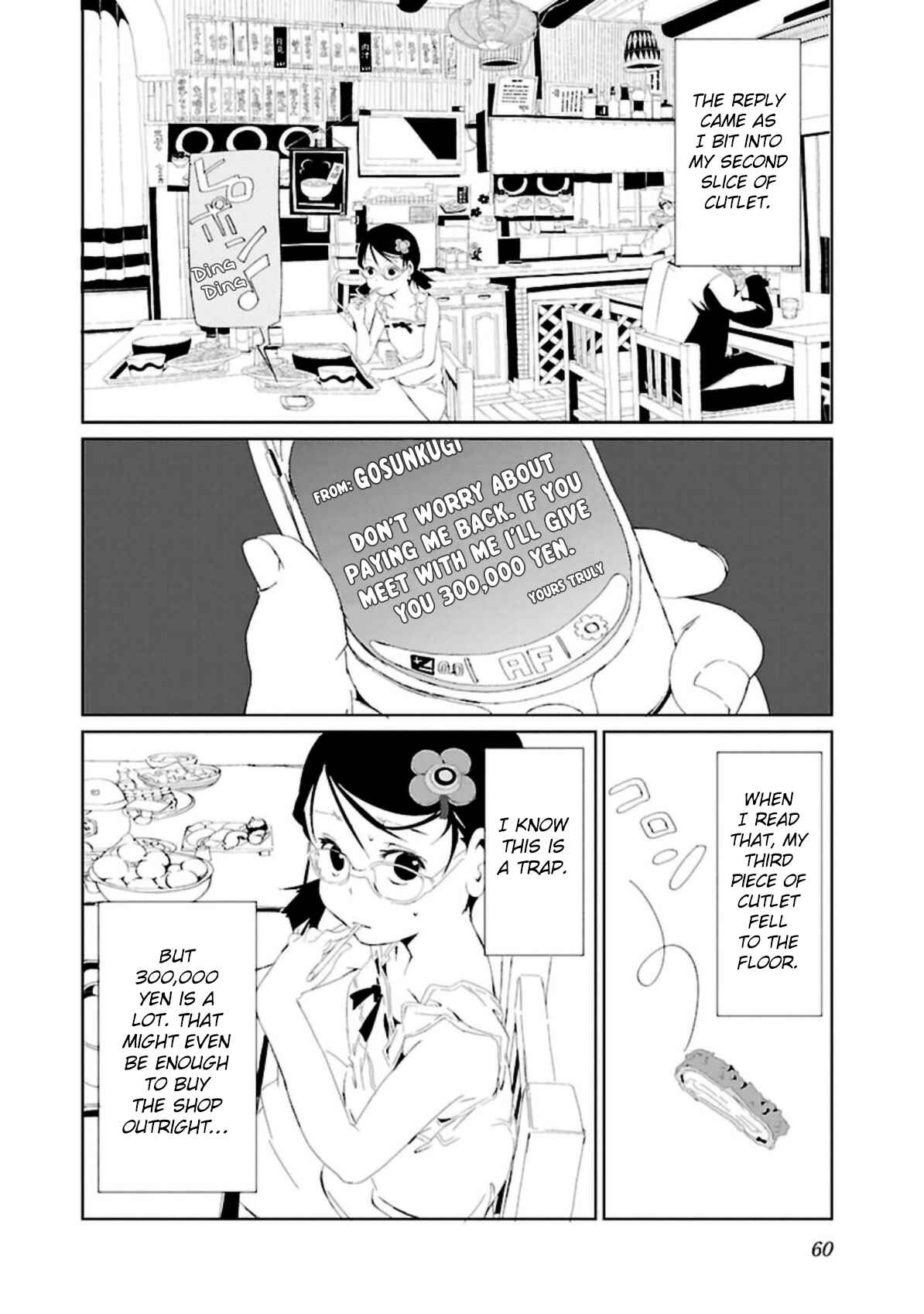 Page 16 Chapter 3 Sokubakuai ~Kareshi wo Hikikomoraseru 100 no Houhou~