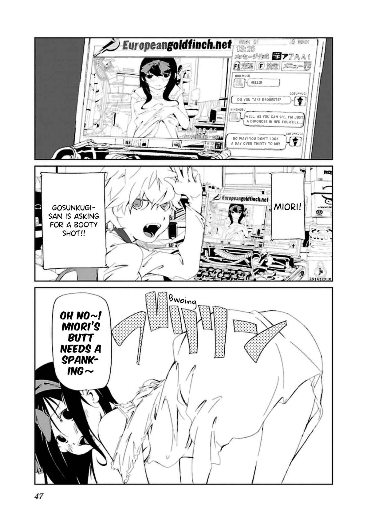 Page 3 Chapter 3 Sokubakuai ~Kareshi wo Hikikomoraseru 100 no Houhou~