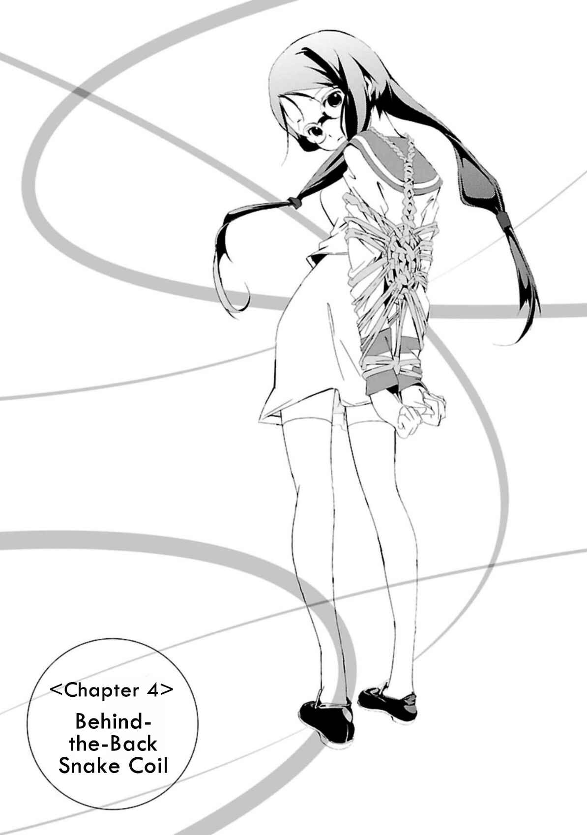 Page 1 Chapter 4 Sokubakuai ~Kareshi wo Hikikomoraseru 100 no Houhou~