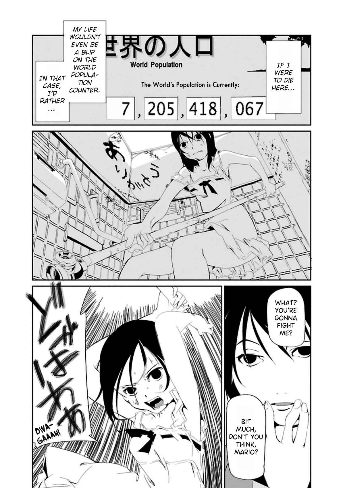 Page 11 Chapter 4 Sokubakuai ~Kareshi wo Hikikomoraseru 100 no Houhou~