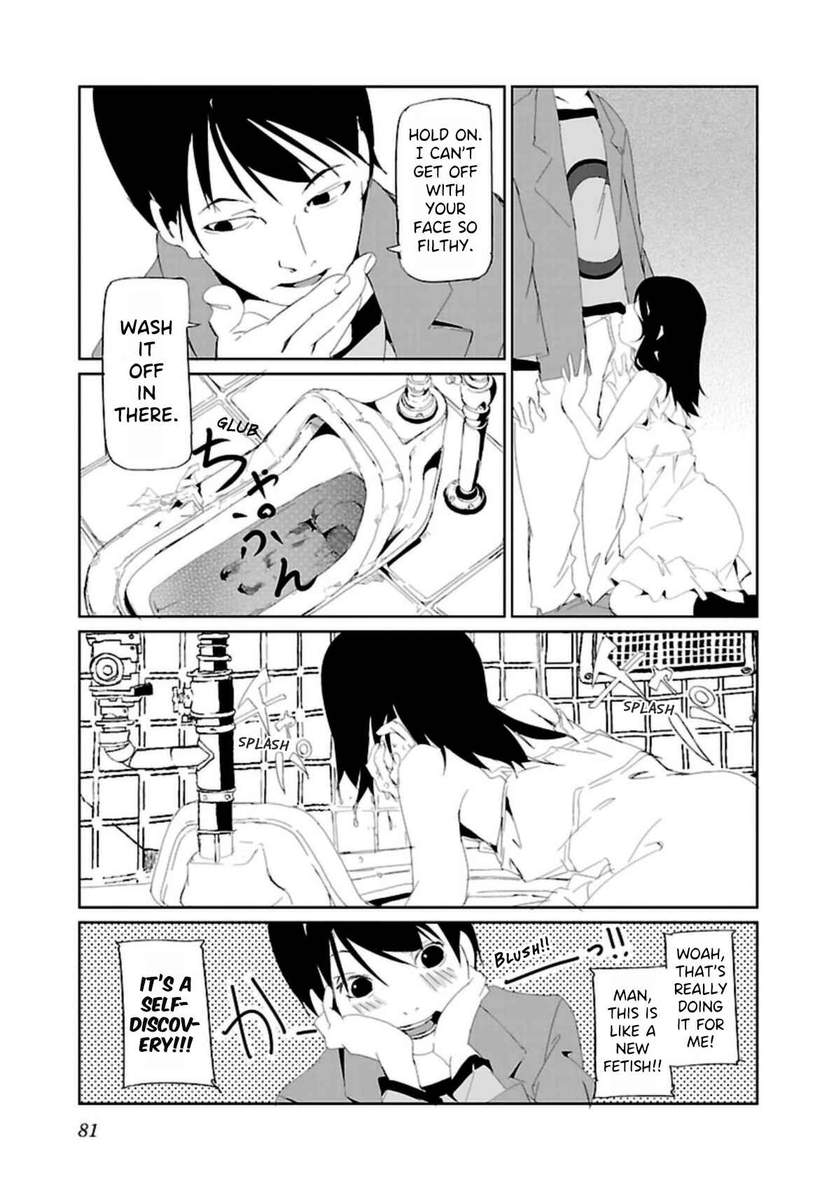 Page 17 Chapter 4 Sokubakuai ~Kareshi wo Hikikomoraseru 100 no Houhou~