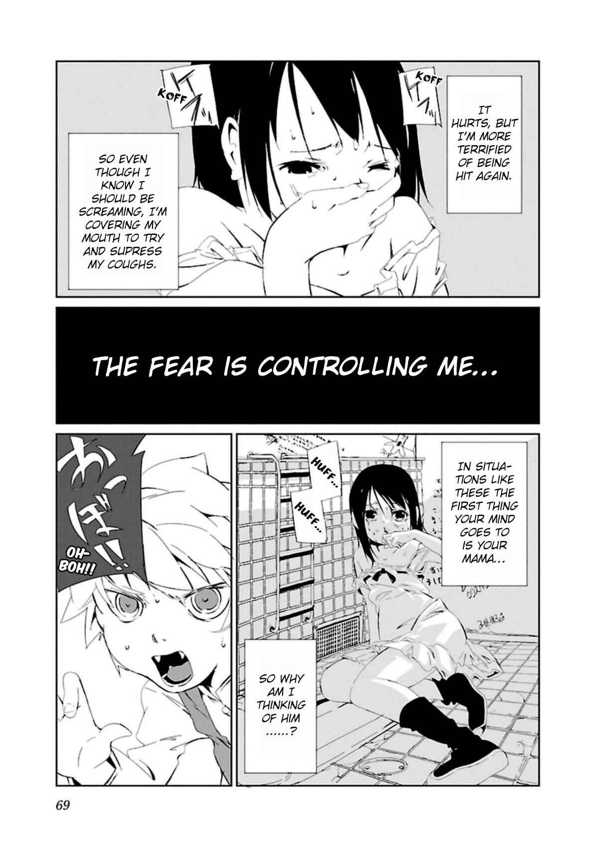 Page 5 Chapter 4 Sokubakuai ~Kareshi wo Hikikomoraseru 100 no Houhou~
