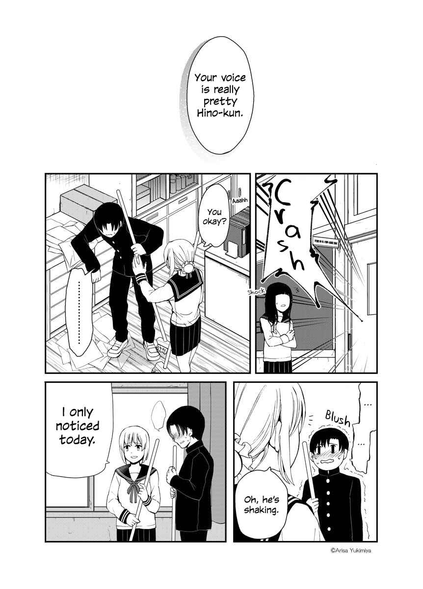 Page 13 Chapter Unknown_dfe2 I Want to See You