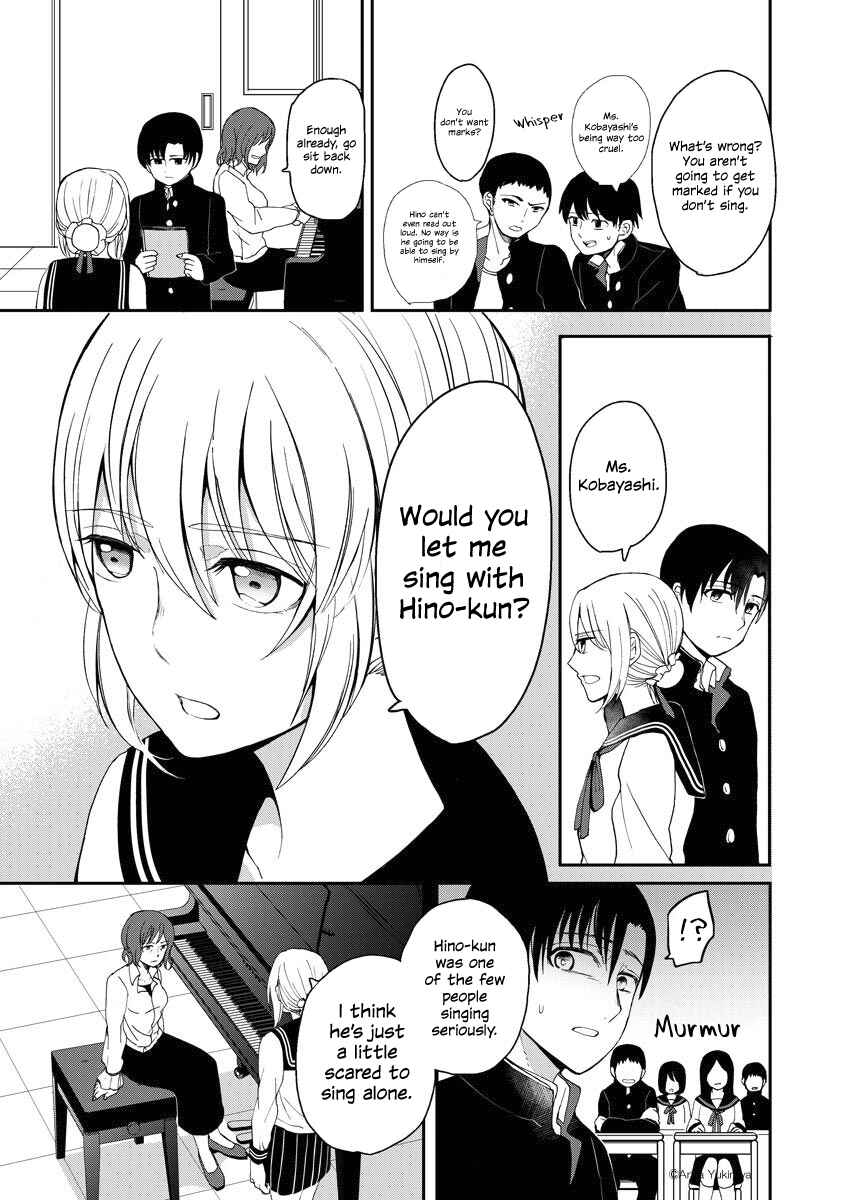 Page 16 Chapter Unknown_dfe2 I Want to See You
