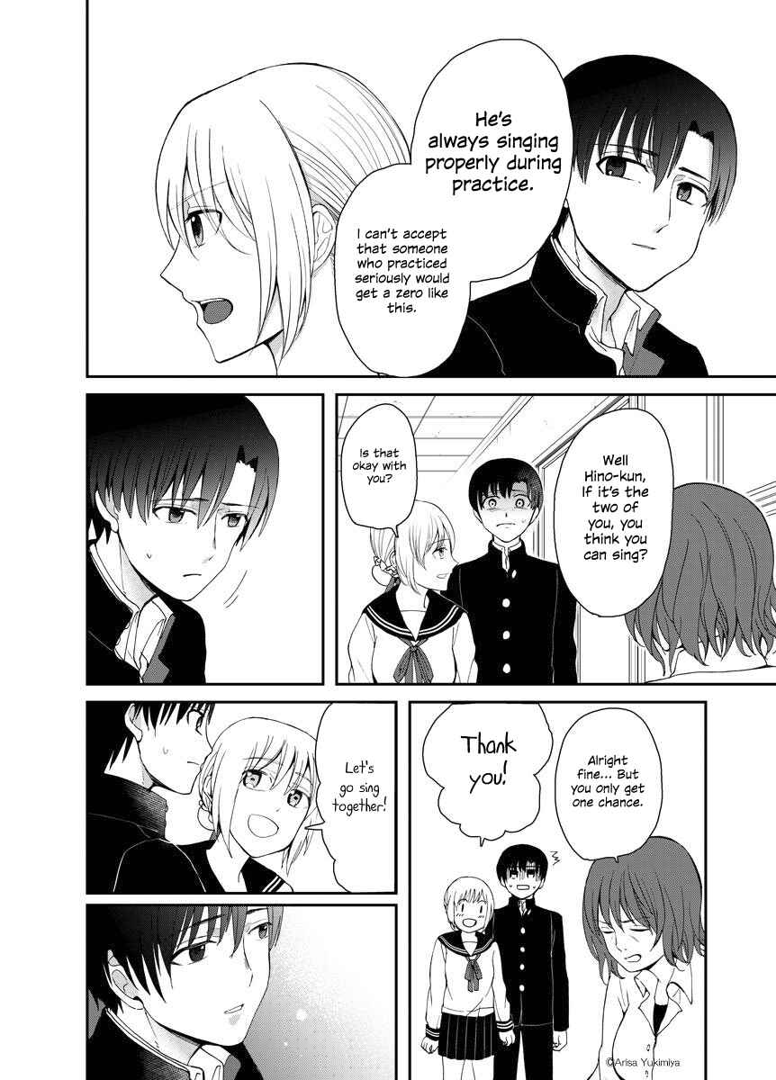 Page 17 Chapter Unknown_dfe2 I Want to See You