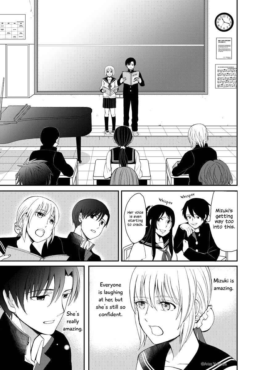 Page 18 Chapter Unknown_dfe2 I Want to See You