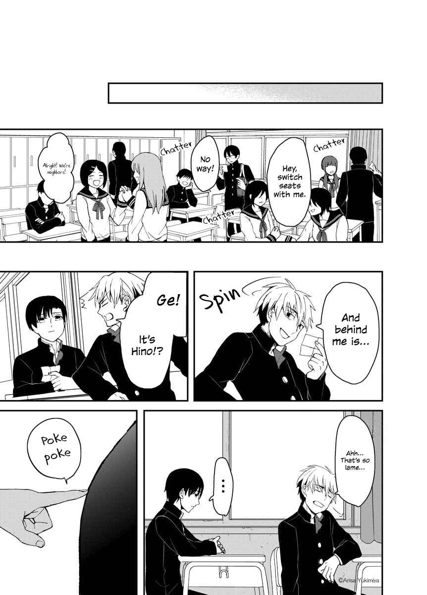 Page 20 Chapter Unknown_dfe2 I Want to See You