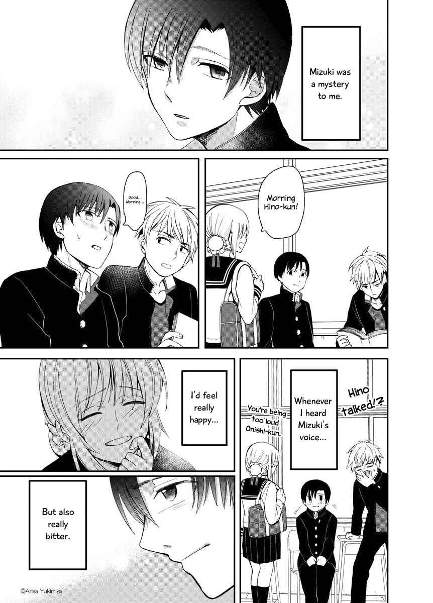 Page 24 Chapter Unknown_dfe2 I Want to See You