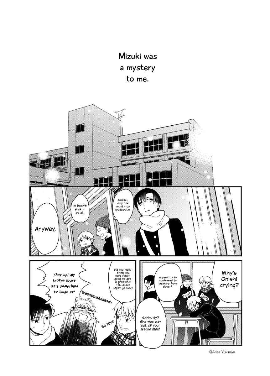 Page 25 Chapter Unknown_dfe2 I Want to See You