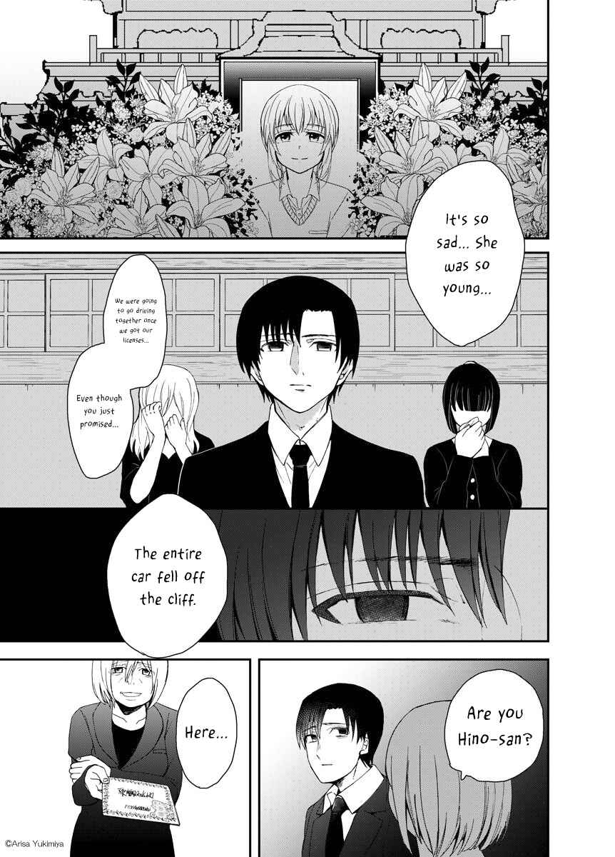 Page 30 Chapter Unknown_dfe2 I Want to See You
