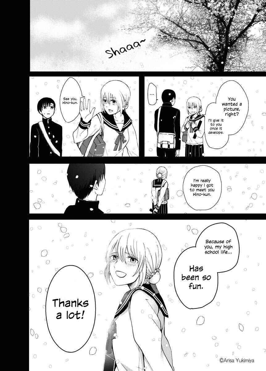 Page 39 Chapter Unknown_dfe2 I Want to See You