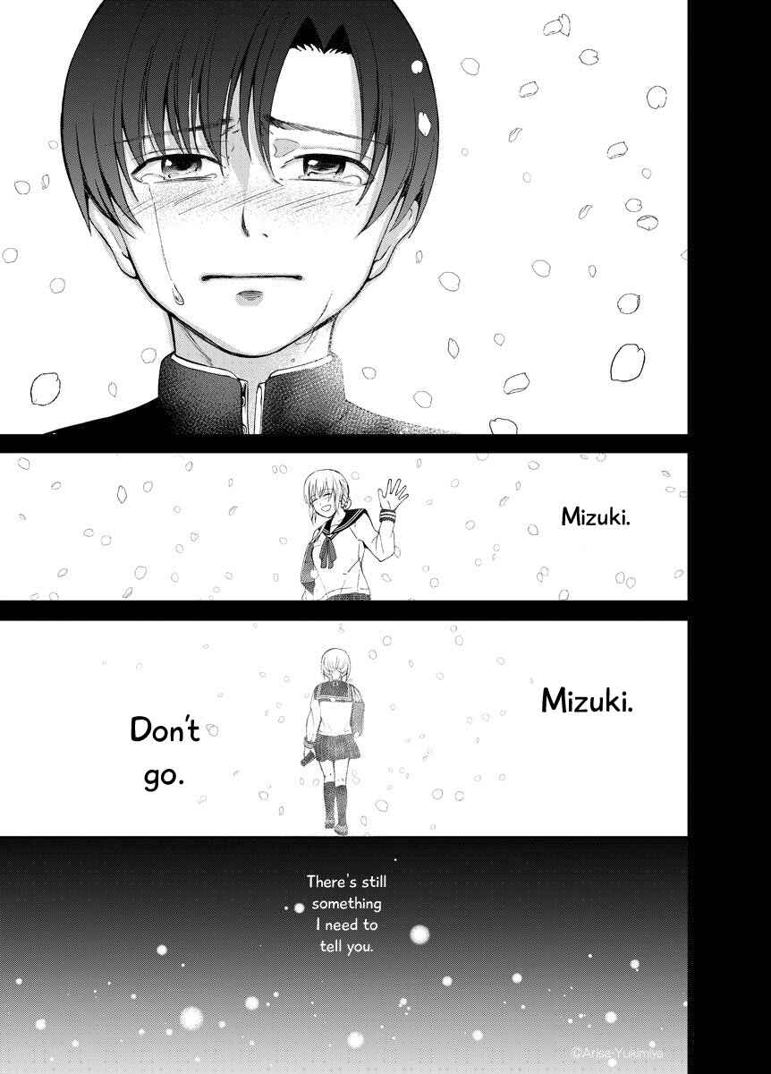 Page 40 Chapter Unknown_dfe2 I Want to See You