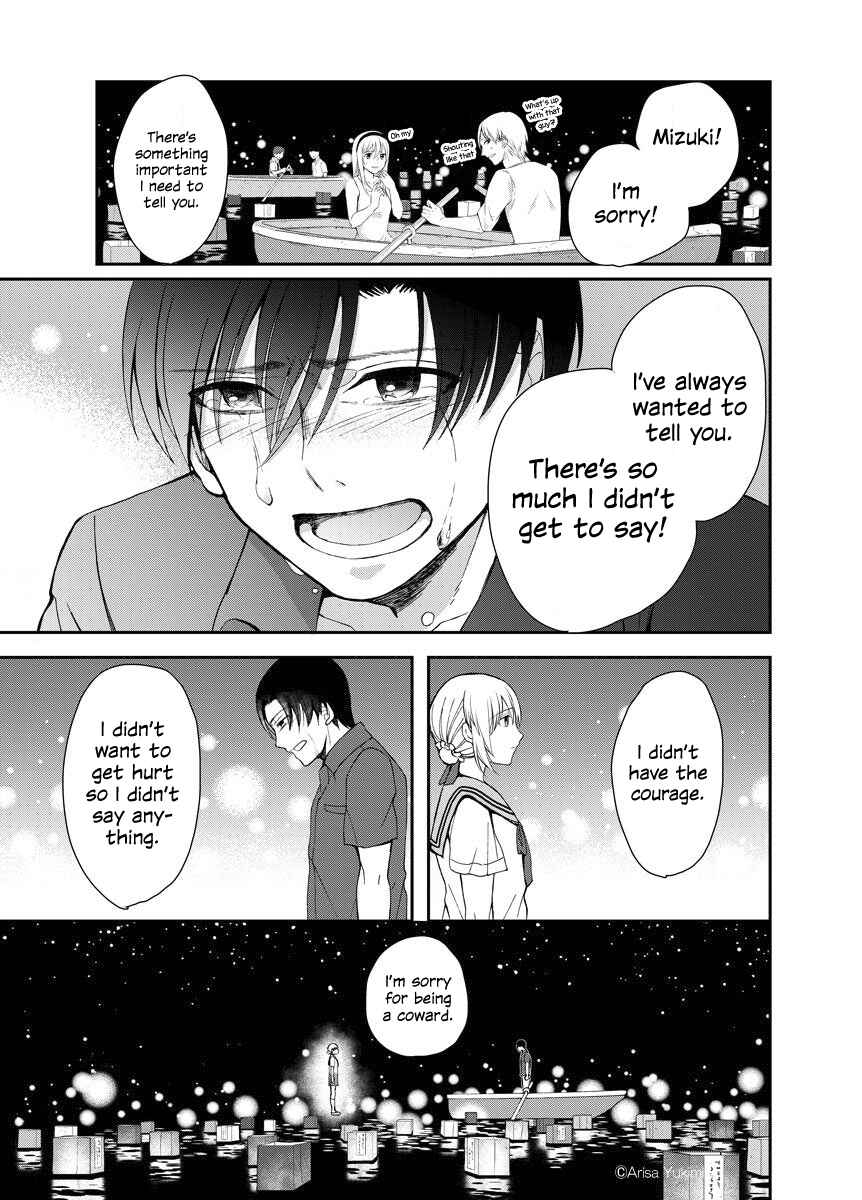Page 42 Chapter Unknown_dfe2 I Want to See You