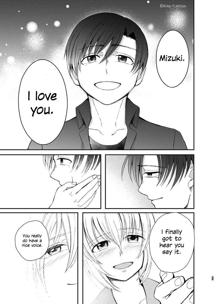 Page 44 Chapter Unknown_dfe2 I Want to See You