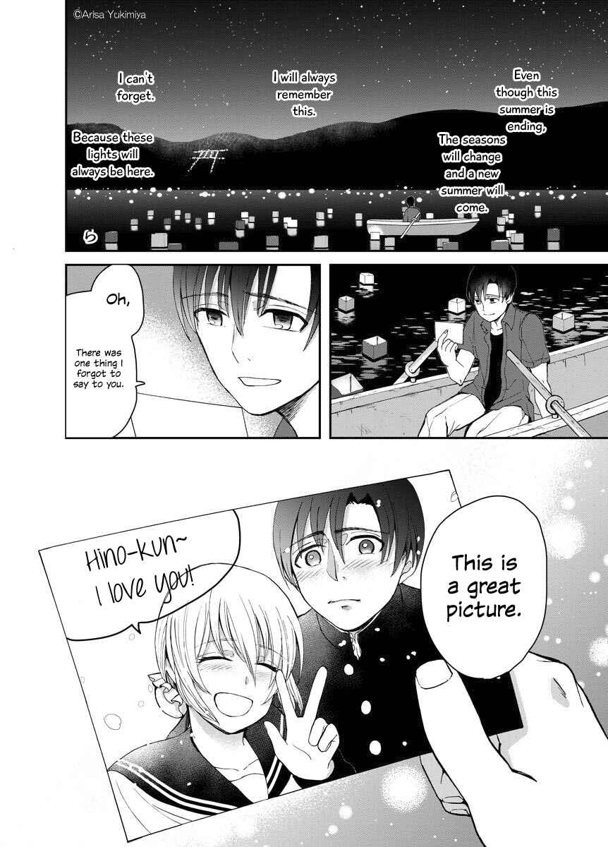 Page 46 Chapter Unknown_dfe2 I Want to See You