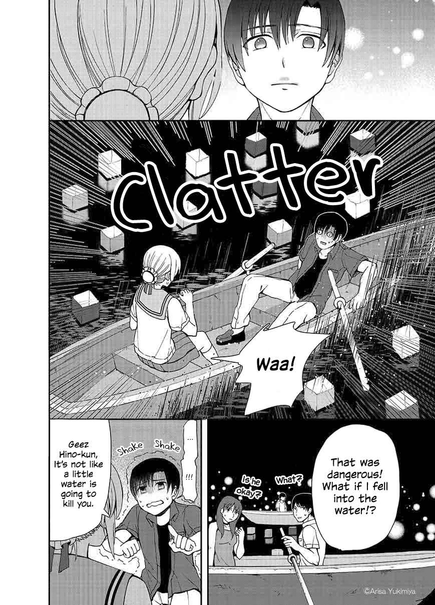 Page 7 Chapter Unknown_dfe2 I Want to See You