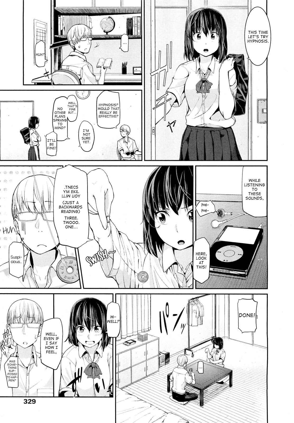 Page 5 Chapter Unknown_74cb Ase to Nioi to Keppekishou