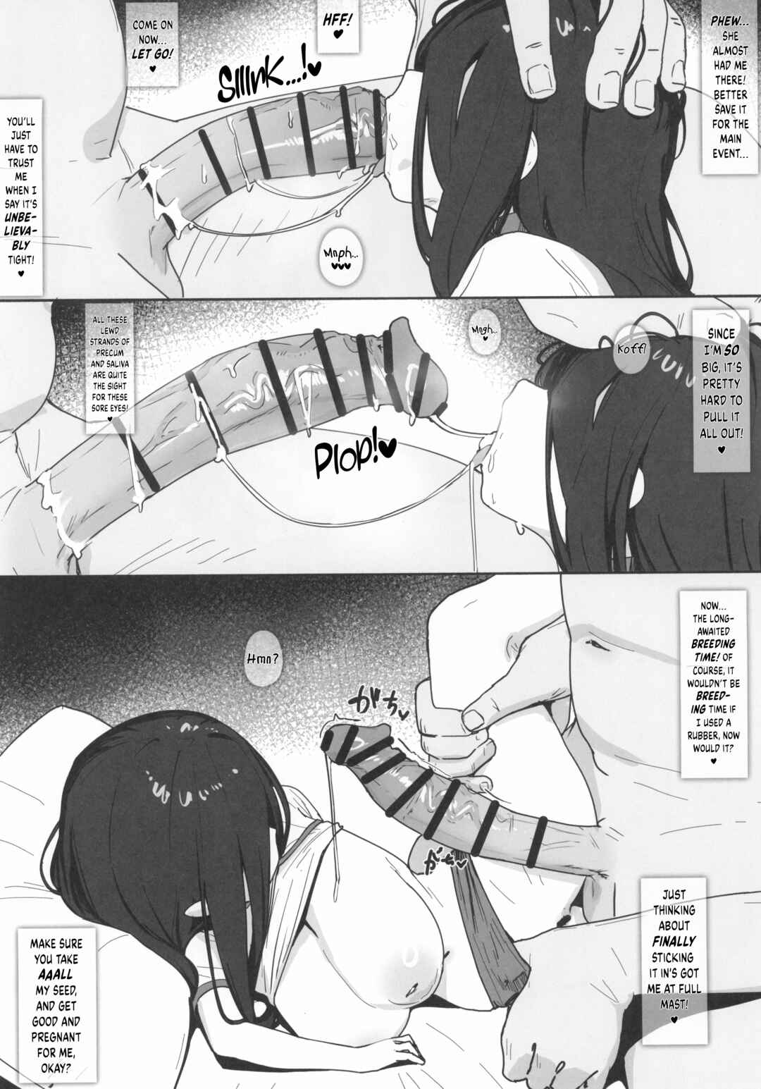 Page 6 Chapter Unknown_a462 Ghost Girl