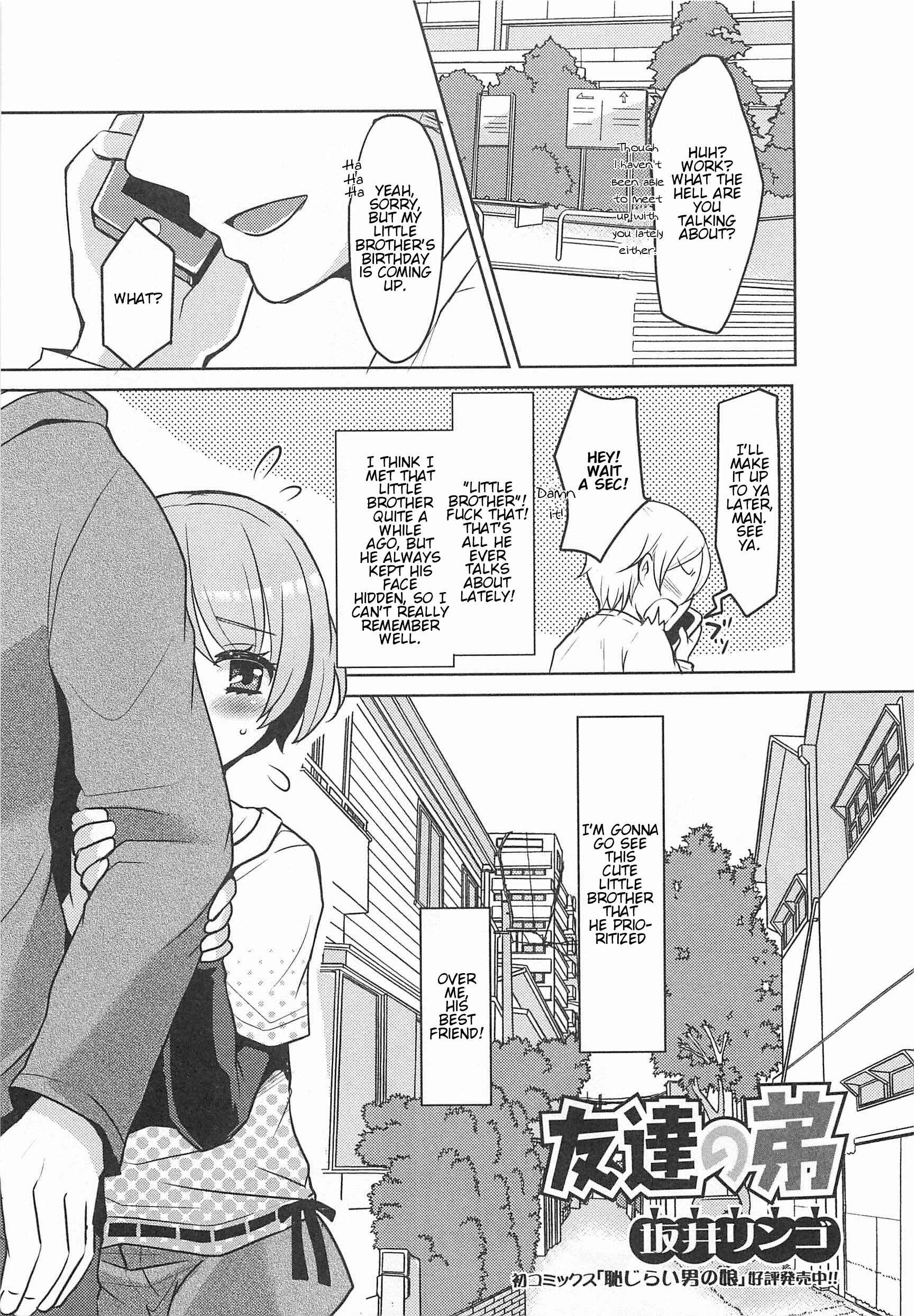 Page 1 Chapter 3 Otokonoko Uke