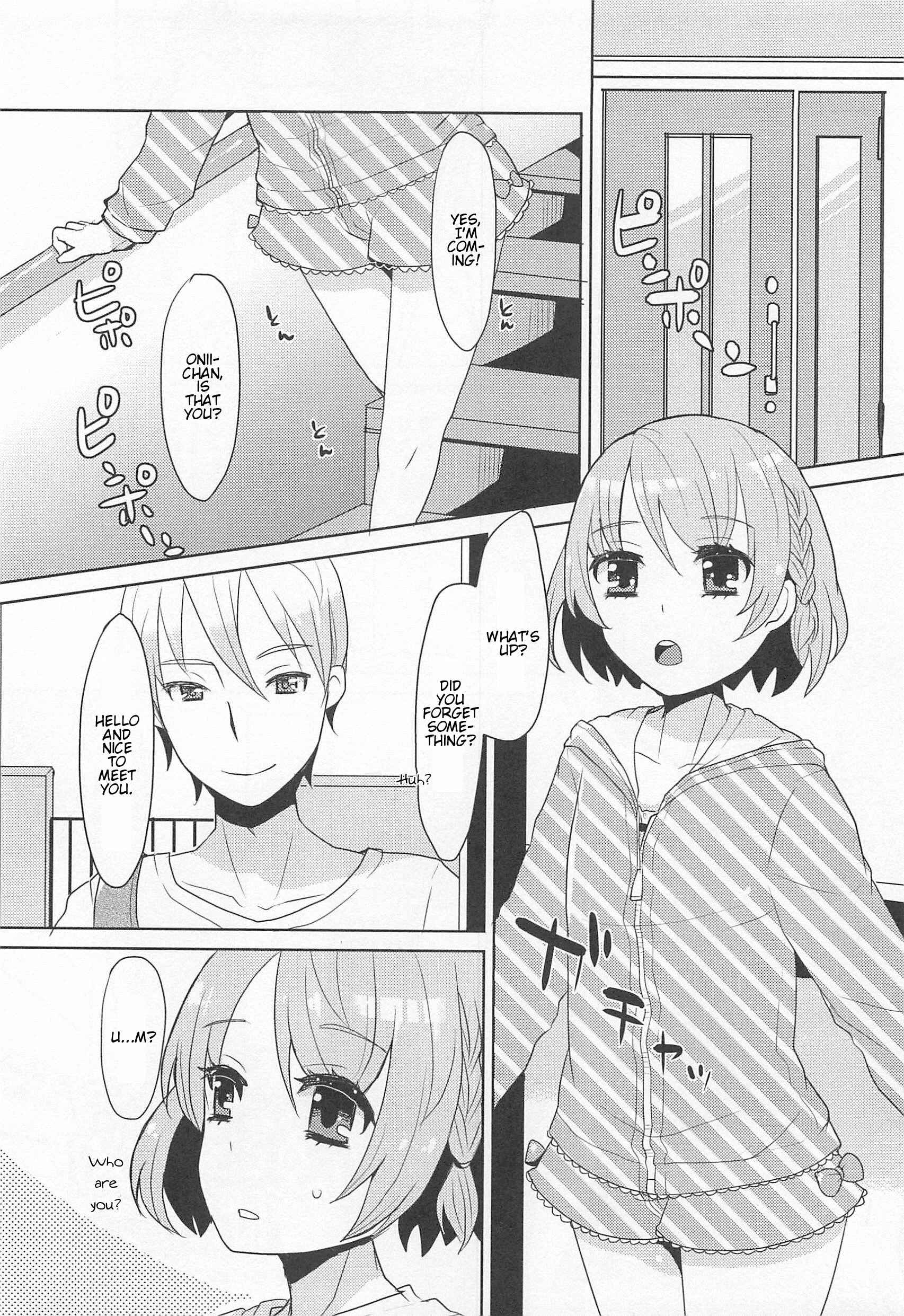 Page 2 Chapter 3 Otokonoko Uke