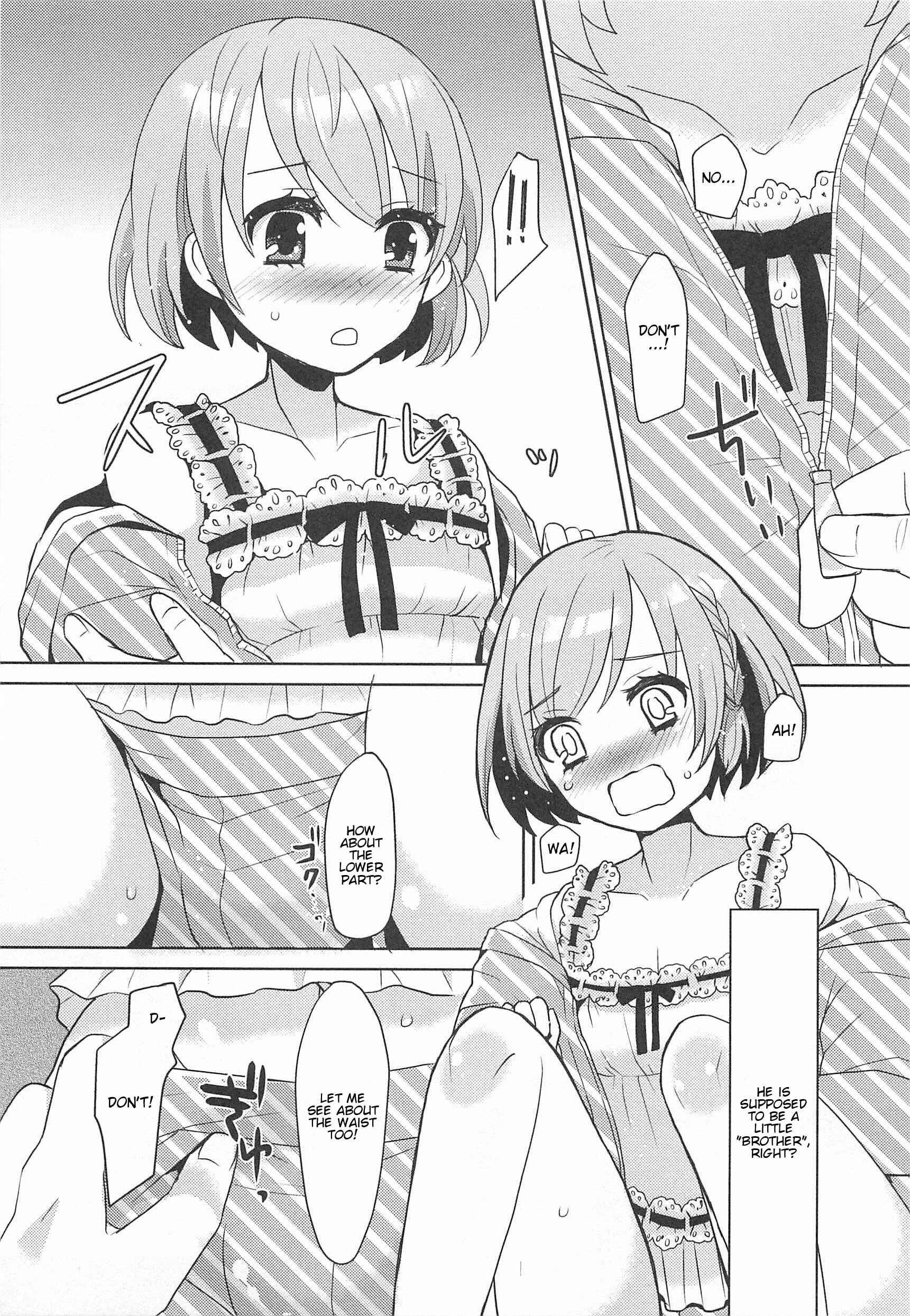 Page 5 Chapter 3 Otokonoko Uke